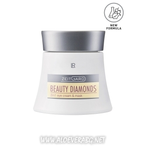2в1 Околоочен крем и маска за Намаляване на бръчките 40+, Beauty Diamonds