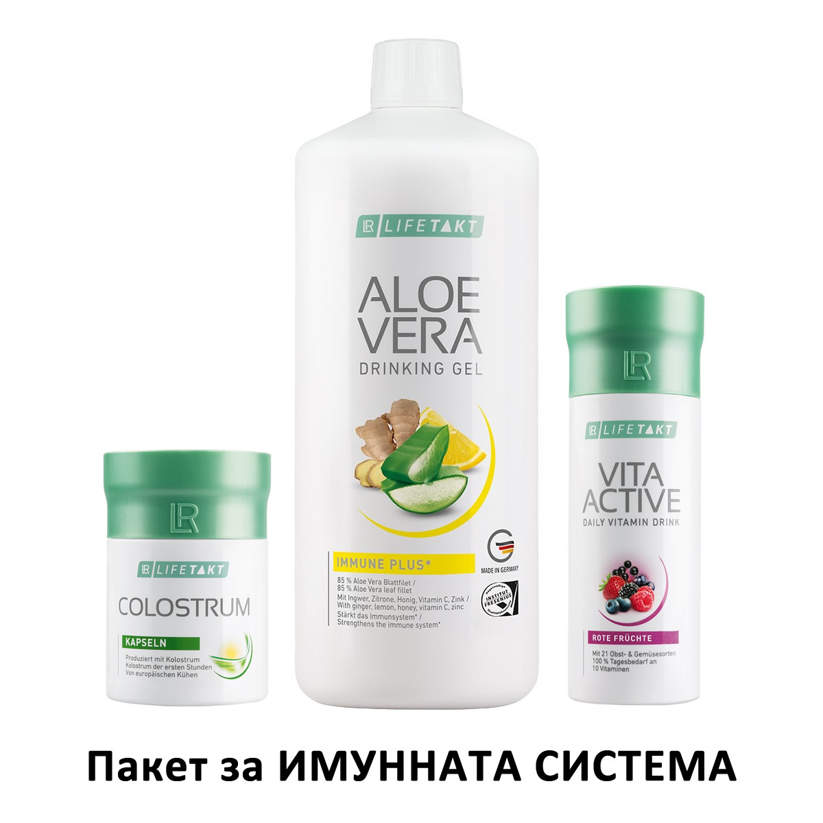 paket imunna sistema