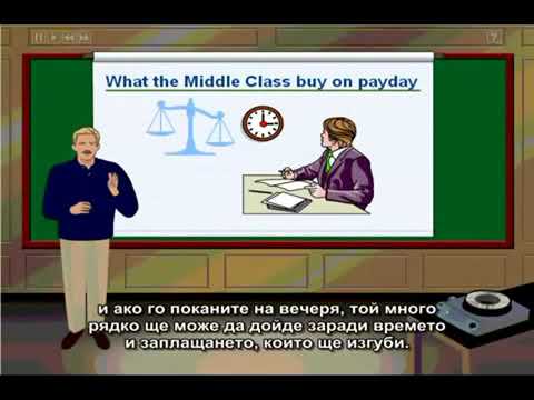 Защо богатите стават все по-богати, а бедните все по-бедни?