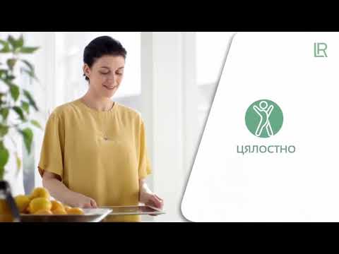 Има ли рецепта за щастие?