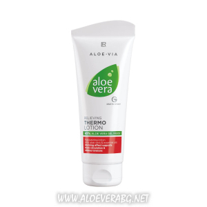 aloe vera otpuskashch tiermolosion