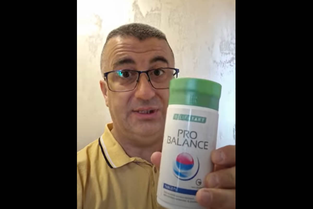 Какви ползи носи ProBalance?