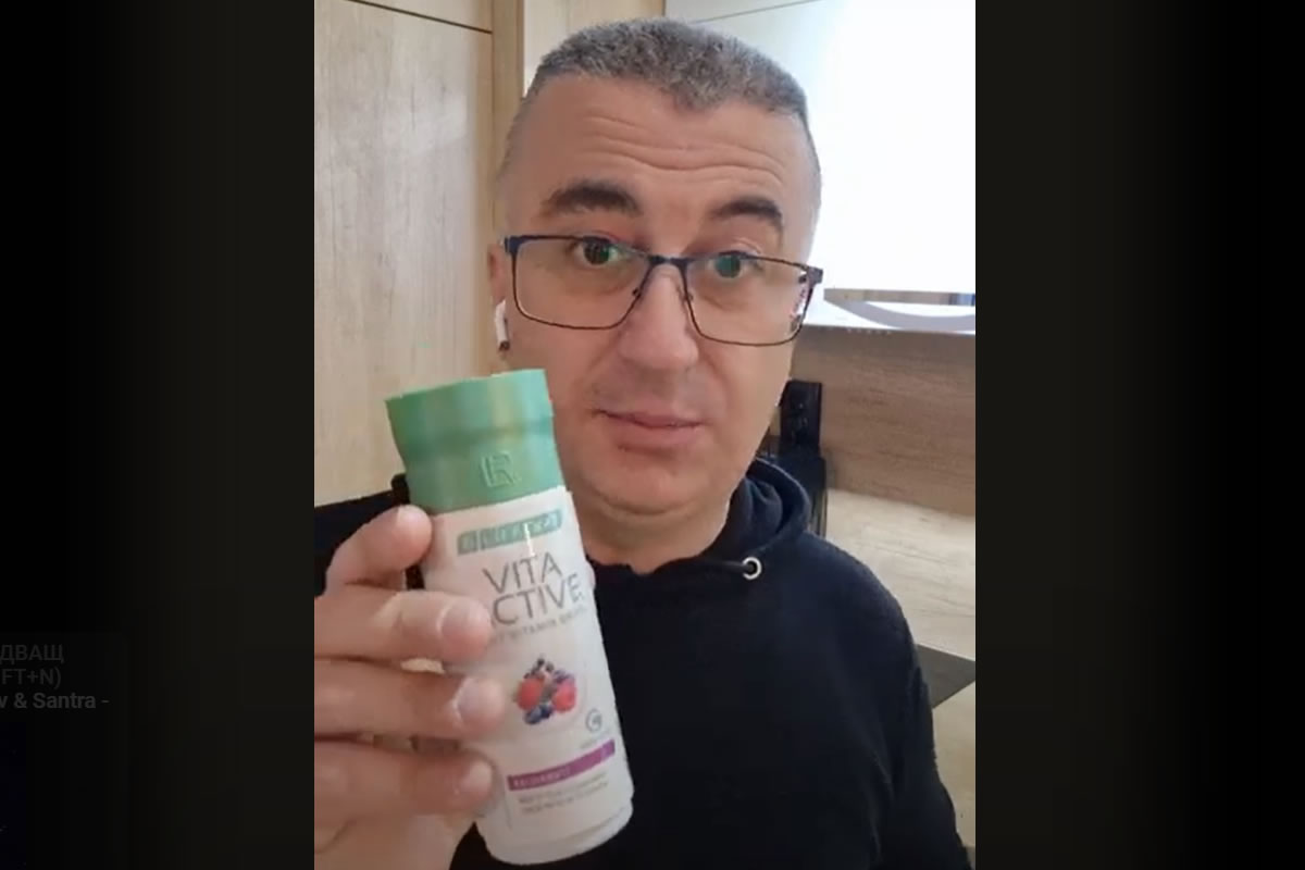 "Благодарение на вашите витамини, детето ми вече има повече апетит" - думи на доволна клиентка