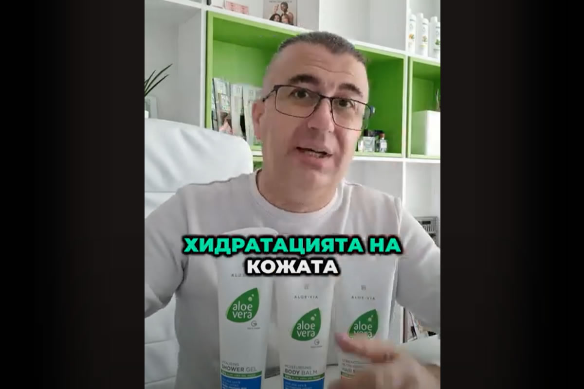 Ето ви едно подходящо средство за укрепване на косата и хидратация на тялото