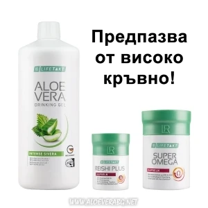 visoko kravno koi hrani komplekt