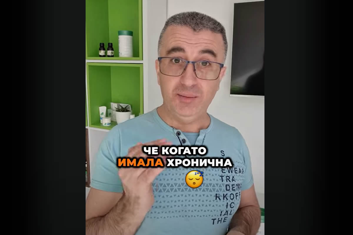 Чуйте как една дама нормализира кръвната си захар благодарение на това средство...
