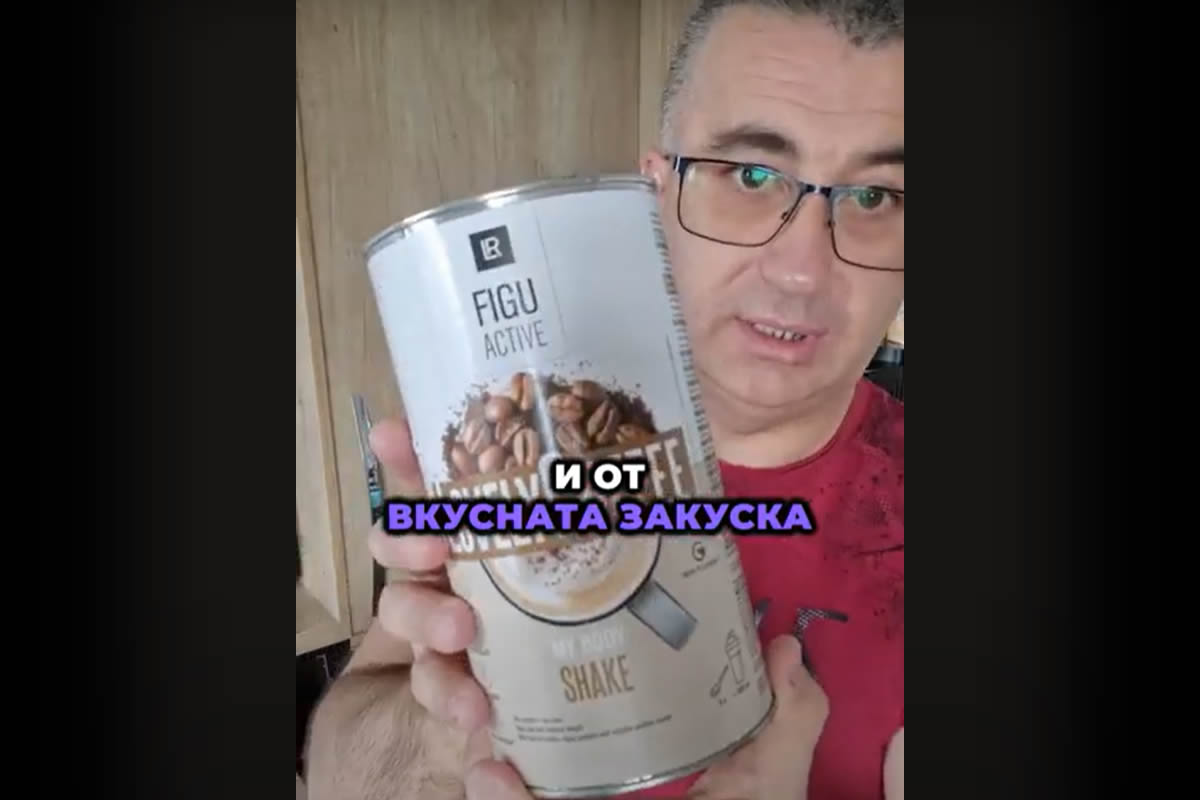 Моите сутрешни рутини с аромат на кафе...