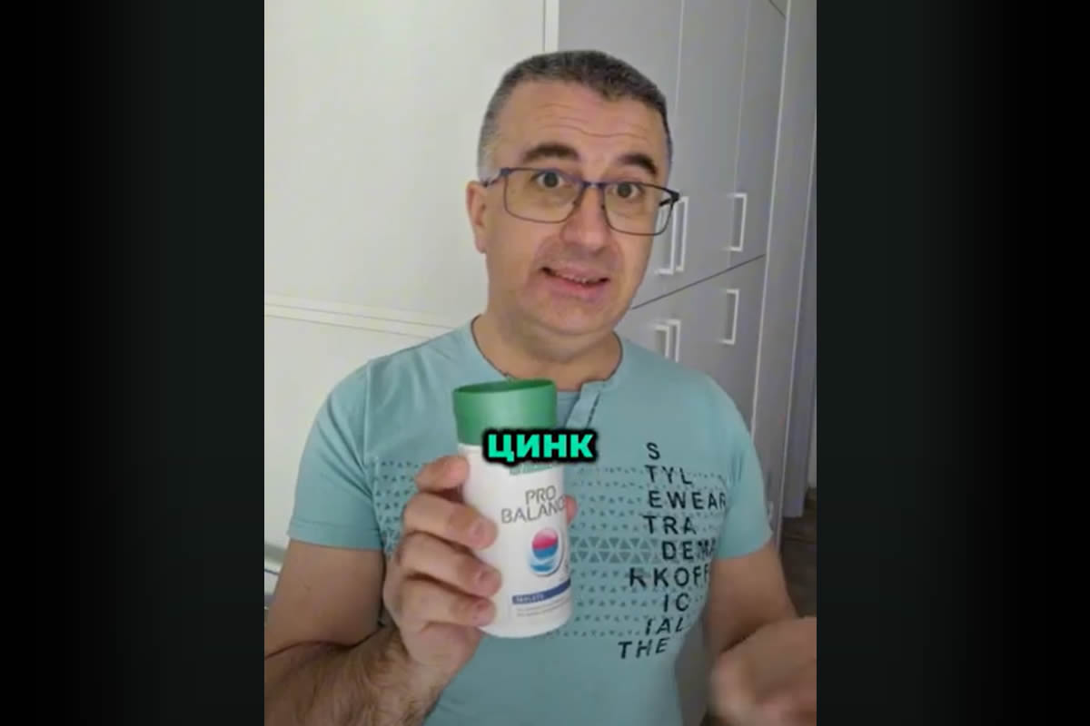 Страдате ли от хронична умора, мускулни спазми, мигрена, лоша концентрация, липса на енергия?