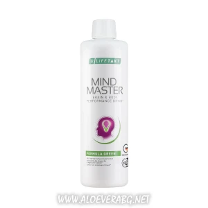 vijte nai vrednite hrani za mozaka mind master green