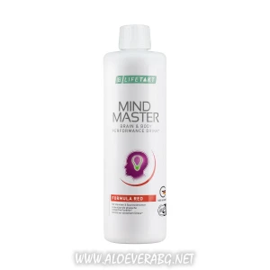 vijte nai vrednite hrani za mozaka mind master red