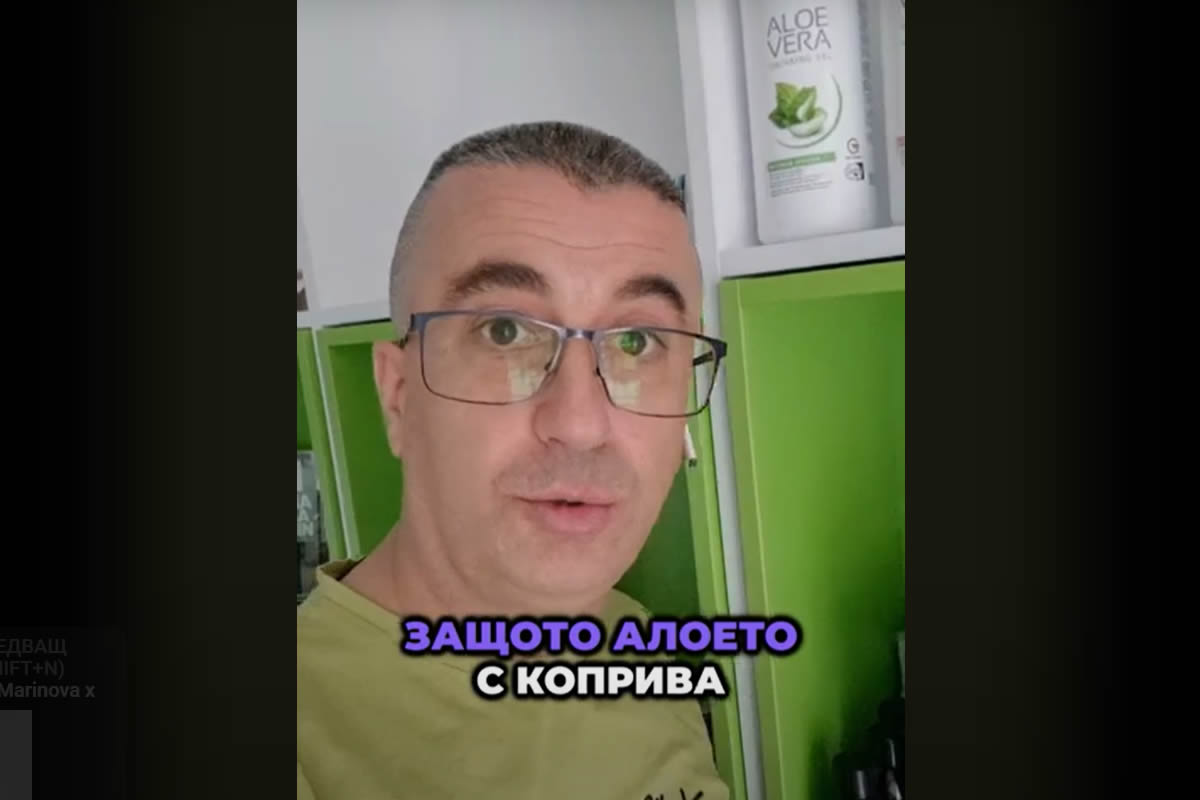Знаете ли, че пред-инфарктните състояния понякога са вследствие на...