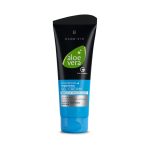 Aloe Vera Powerpack Хидратиращ Гел-крем за Мъже LR | Лимитирано