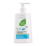 Измиващ Бебешки Лосион и Шампоан Baby Sensitive Aloe Via LR
