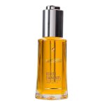 Озаряващо Масло за Лице за Младежко Излъчване, Beauty Diamonds LR ZEITGARD