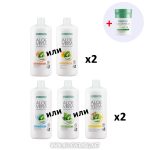 Aloe Vera Комплект Гелове за Пиене | Опитай и Спести + Коластра на капсули LR