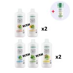 Aloe Vera Комплект от 4 Броя Гелове за Пиене | Опитай и Спести + Подарък Течна Коластра LR