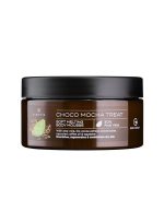 Нежно топящ се Мус за Тяло за Подхранена кожа Choco Mocha Treat, Aloe Vera LR