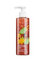 Детска Магическа Блестяща Пяна за Ръце LR Aloe Vera Kids | Лимитирано