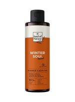 Подхранващо Масло за Душ и Вана с Натурални Етерични Масла | LR Soul of Nature Winter Soul | Лимитирано