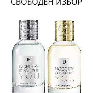 Комплект Парфюми Nobody is You, But You | Свободен избор, LR